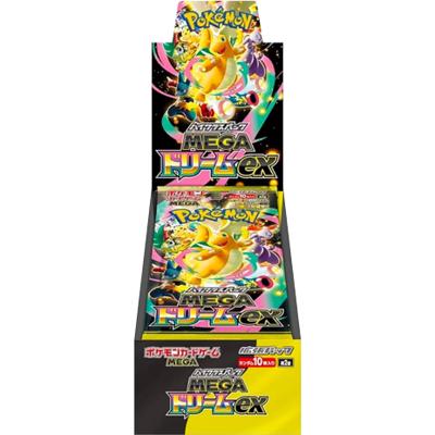 🆕本日の相場価格を更新しました🆕／／ 🌈MEGAドリームex BOX💛 相場
