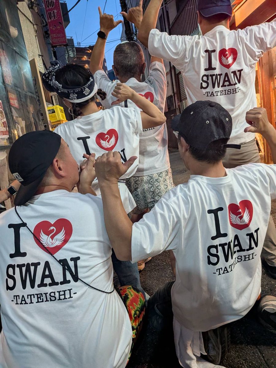 DolphinPyg's tweet photo. 船橋SWAN【最終日】
17:00〜23:00
船橋の暑い夜を
全力でご来店お待ちしてます！！
＃間借りSWAN ＃酒場Chaco ＃大衆あさひ https://t.co/2prRVpPzaH