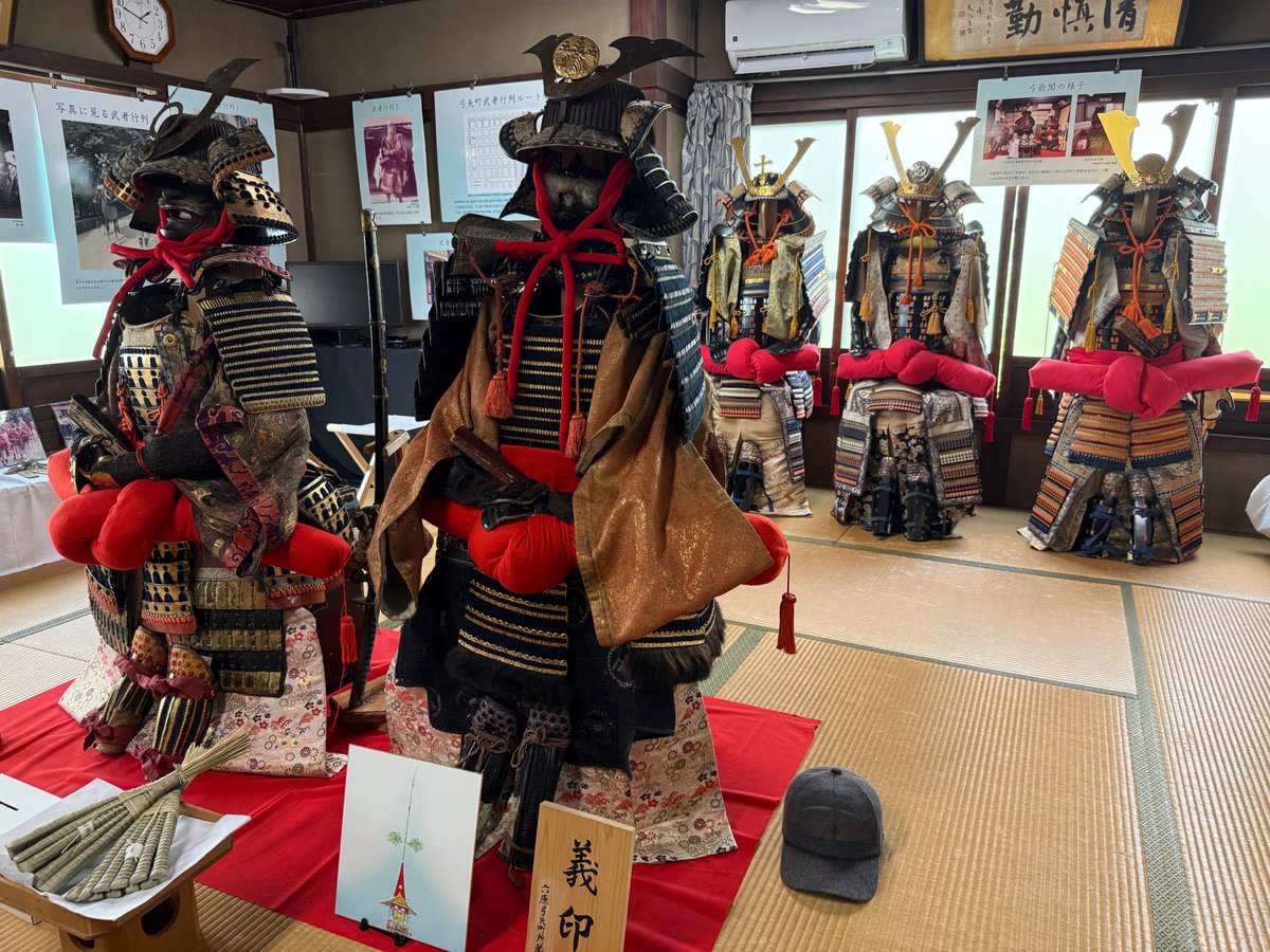 eiLCLLQs0lQq24O's tweet photo. 東山区の弓矢町では7/15~7/16に武具飾りが行われます。
弓矢町からは清々講社第2号の弓矢組として、神幸祭にて神輿を警護する武者行列として参列しています。

祇園祭といえば大体の人が山鉾のほうばかり注目していますが、東山区民としては祇園祭は山鉾巡行だけの祭りではないよ！って知ってもらえるとありがたいです。

#京都を巡る

2025/07/16撮影