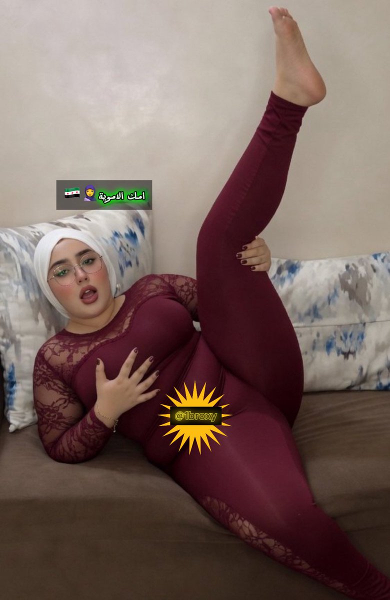1broxy's tweet photo. من شدة كرم امك🧕الاموية🇸🇾 حبت تستضيفني بطريقتها الخاصة لحتا تيجي انت وتكافئها على كرمها وتلحوس👅حليبي💦من كسـ🧕مك الكريم ولحمها من ارخص الحريم👅🥵♠️
#فحــل #كردي #ريتويتــ 
#ديااثة #ديوت_بدويٌ #كاس_العالم_٢٠٢٦ https://t.co/VqYaRu0n9F