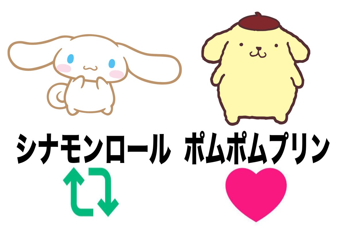 とある活動者の〇〇 tweet media