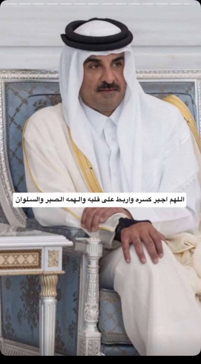 a_jousef's tweet photo. فقيد الوطن ، https://t.co/jwGGM5dKCY