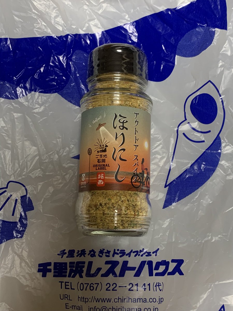 d53533's tweet photo. 皆さん、おはようございます
(写真は過去画) https://t.co/de66xucGMF