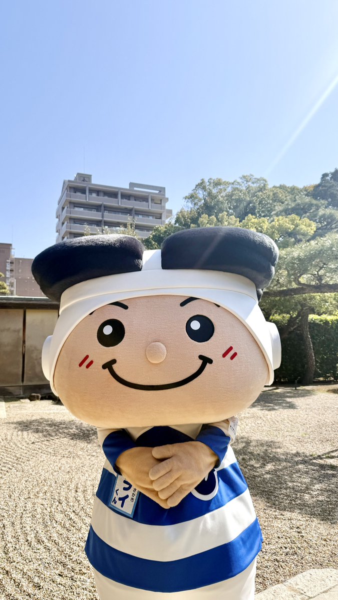 tryhigashiosaka's tweet photo. おはよやでぇ☀️きょうは #世界ありがとうの日 やねんてぇ🌏 
ぼくも、いつもおうえんしてくれるみんなにありがとやで〜🥹🩵✨

#東大阪市 #トライくん https://t.co/0L6gNXCANr
