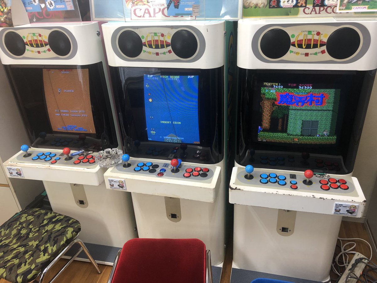 Arcade Random Posting tweet media