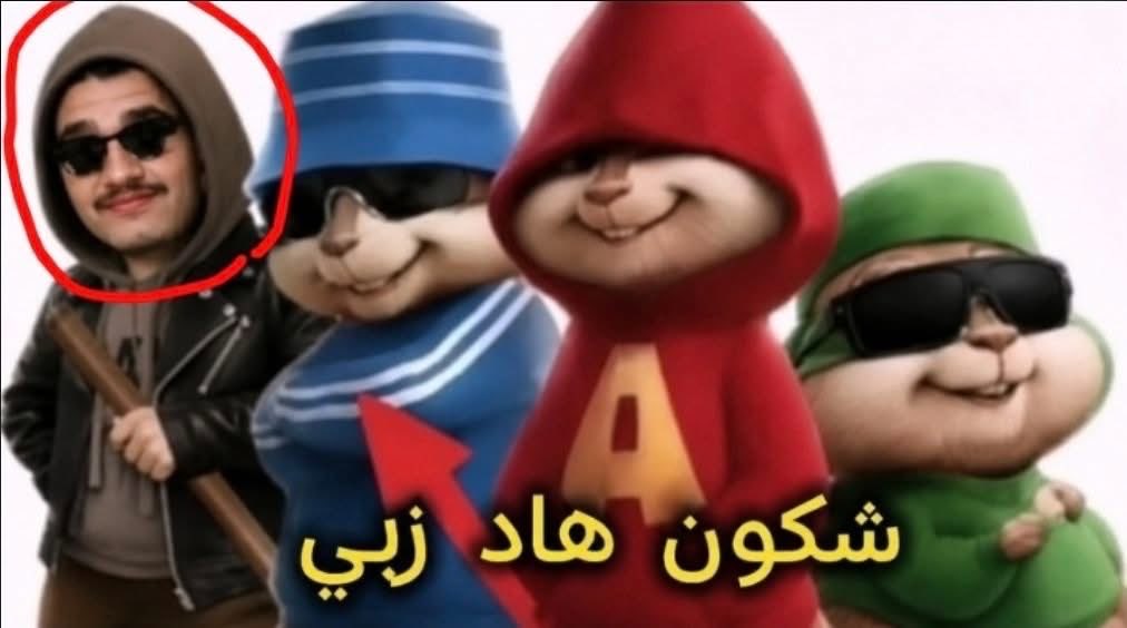 leonatah's tweet photo. @4aaaha @OCD225 شكون هذا قدام 🐐 https://t.co/YbB7C7V4Hv