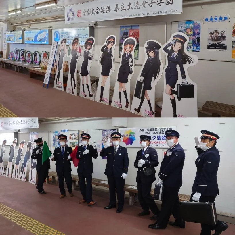 JPT_Struggles's tweet photo. I want to go to Oarai https://t.co/PEMegdRBfg