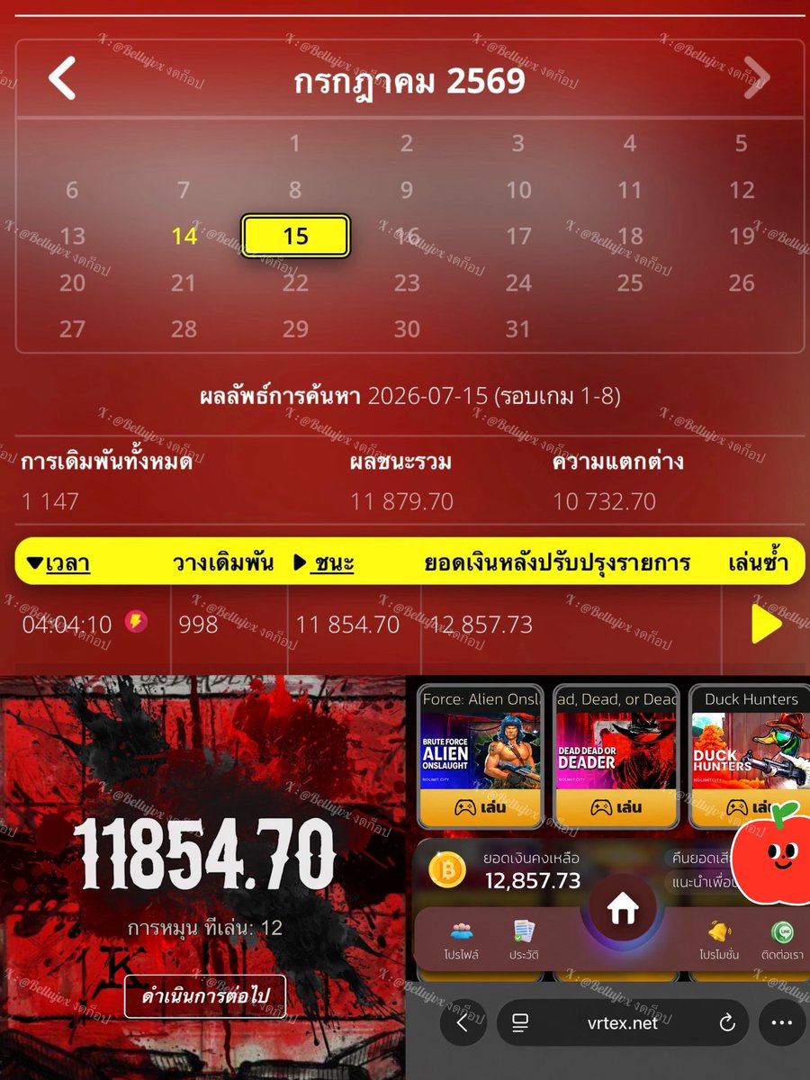 BriellaZayas's tweet photo. น้องใหม่ทำถึงอีกแล้วว พกทุนไป 2,000 ซื้อฟรีเบท 2 / 998 บาท คายมา 11,854 ถ้าคูณเยอะกว่านี้ ปลาร้าเลยแหละ5555 อันนี้เป็นคลิป Replay ตอนซื้อไม่ได้กดอัดหน้าจอไว้‼️

รีโพสต์แจก 200 แบ่ง 4 คน #belljubb

𝐕𝐑𝐓𝐄𝐗 🐕‍🦺 https://t.co/V3r1FDUrJQ https://t.co/wQdbyZnBMs
