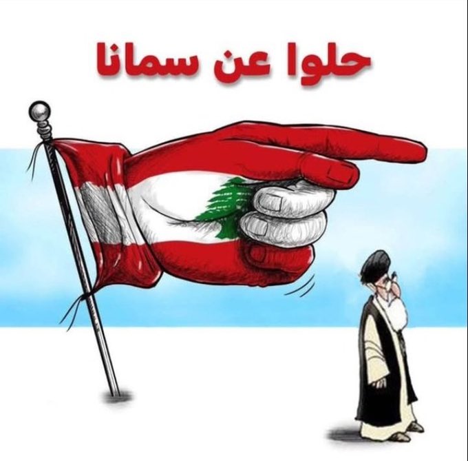 Aida Daoud tweet media