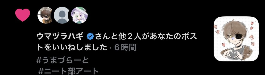 9_kobalx's tweet photo. うましゃんふぁぼあり🙏🏻 https://t.co/hXtI7tfqng