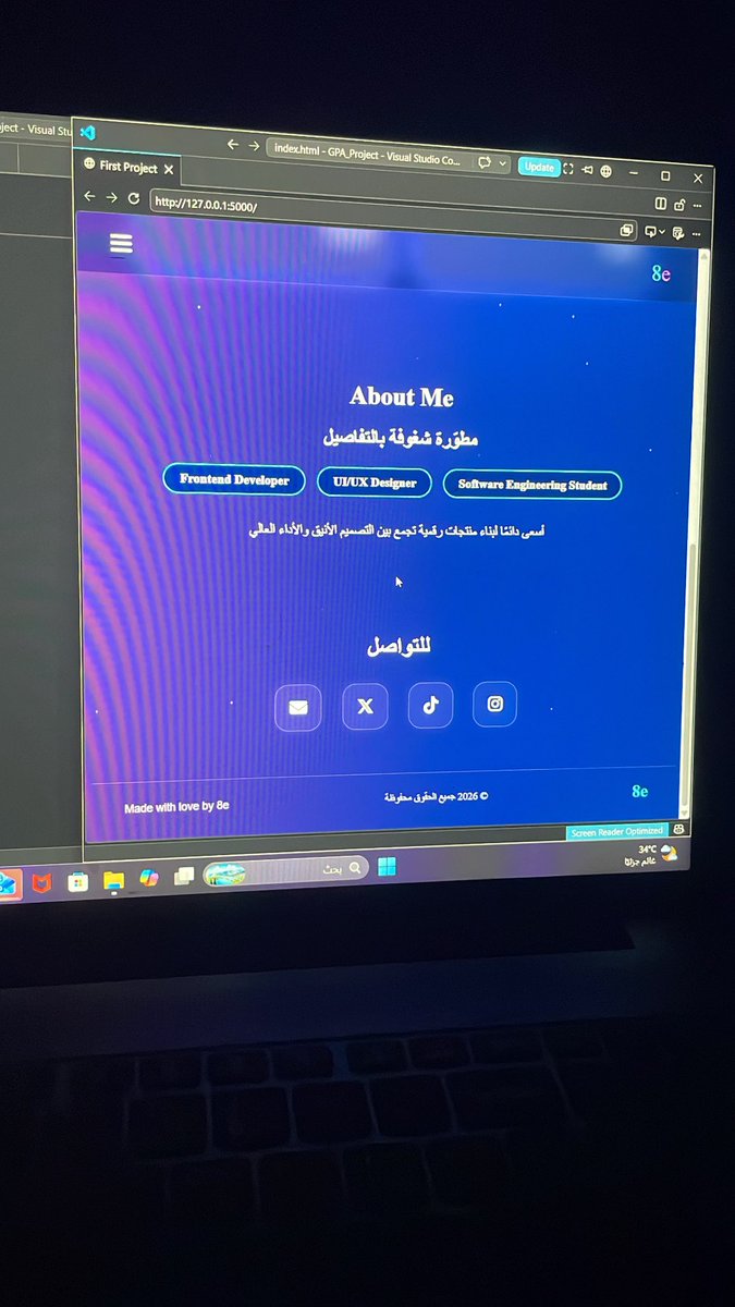 Eng.amani tweet media