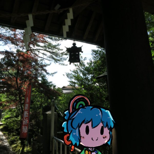 shiroishi_koume's tweet photo. おはようございます！(,,ơｖơ,,)
今日はぴかぴか良いお天気！
お日様朝から輝いてます！
お久しぶりかも！
その分しっかり気温も上がります！
30℃はすぐcに到達しちゃうね！
今日は水分補給を怠らないようにね！
今日も一日良い日になりますように！ https://t.co/2YRjmVedGu