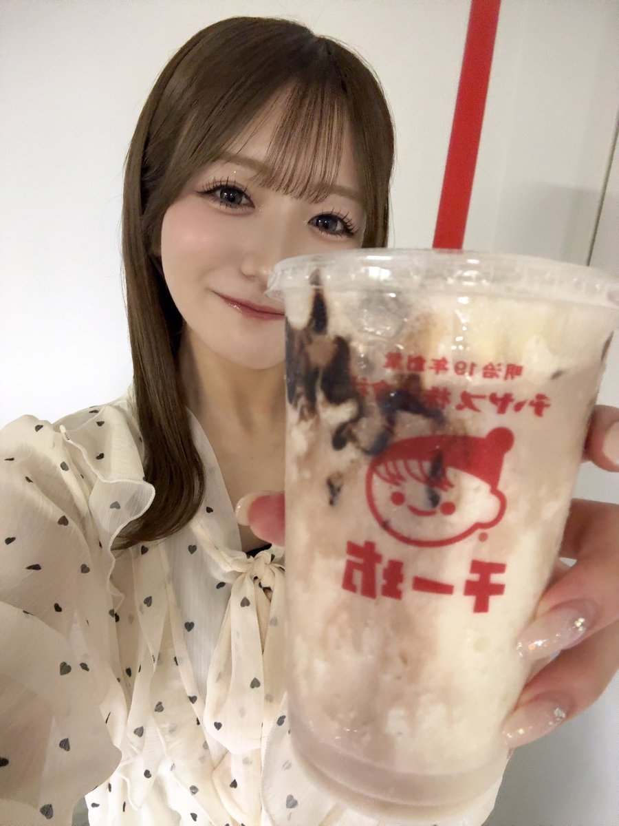 ToritaniDisk's tweet photo. おはようございます&amp;行ってきます💦
 #さかたん https://t.co/6oUGNoxayY
