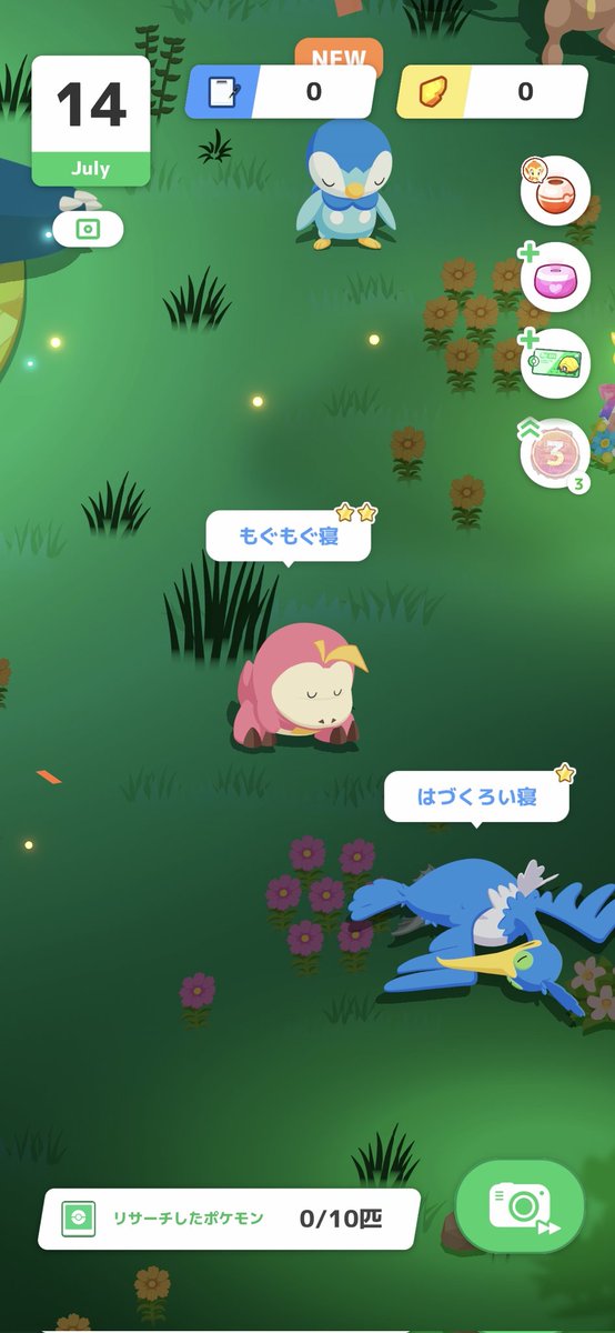 spica_esper's tweet photo. #ポケスリ3周年をみんなで
わーい！やっとポッチャマきてくれたー！……ん？ホゲェェエエ！？？ https://t.co/2j01TzCTyE
