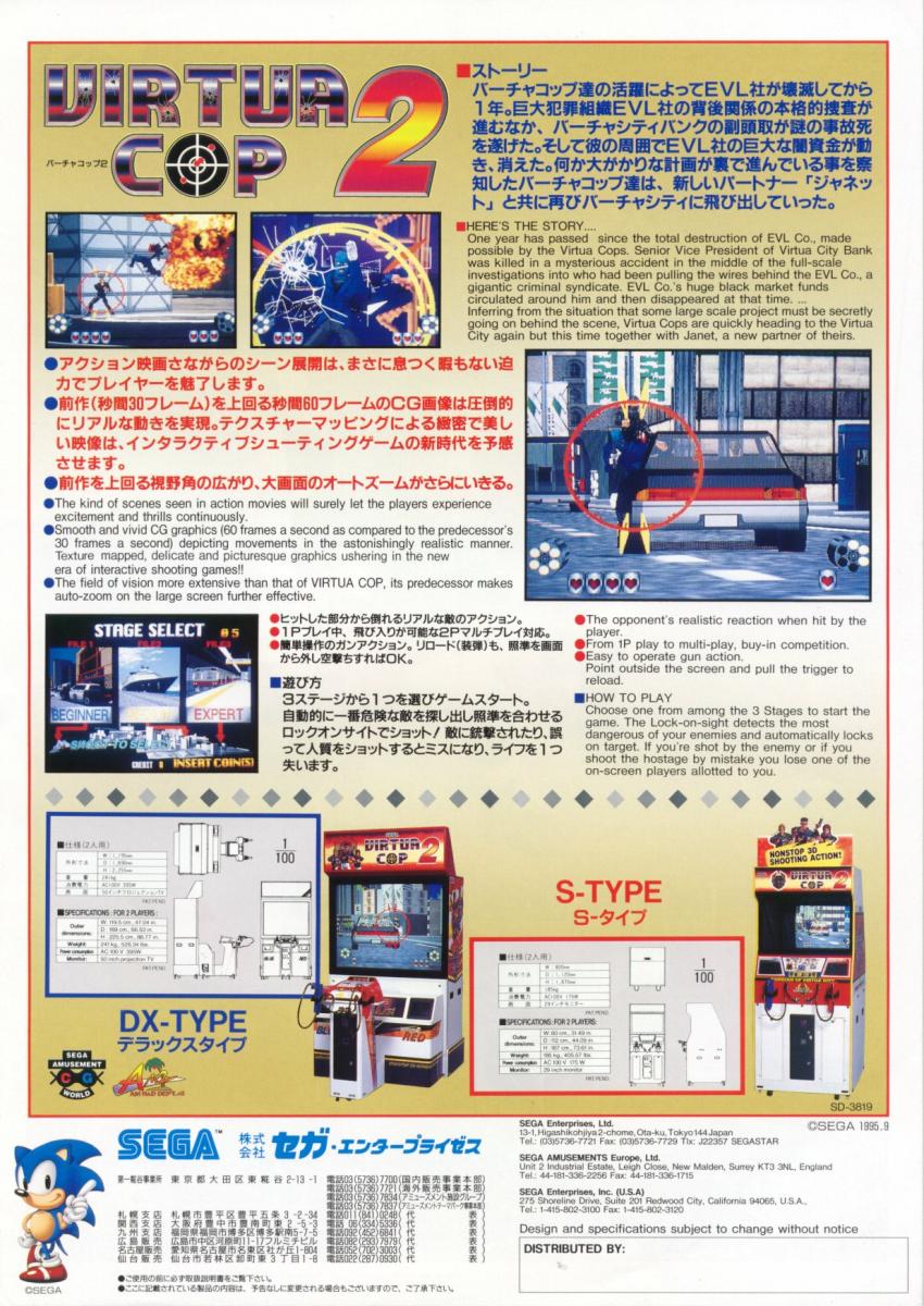 Ryoko tweet media