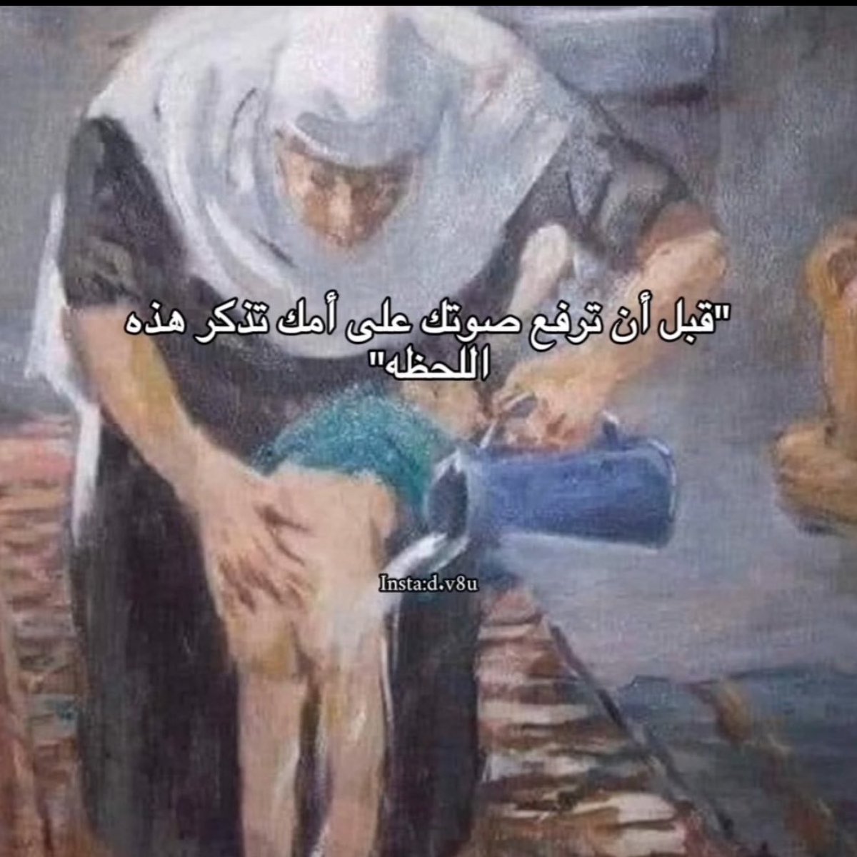 فهد ⭐️⭐️ tweet media