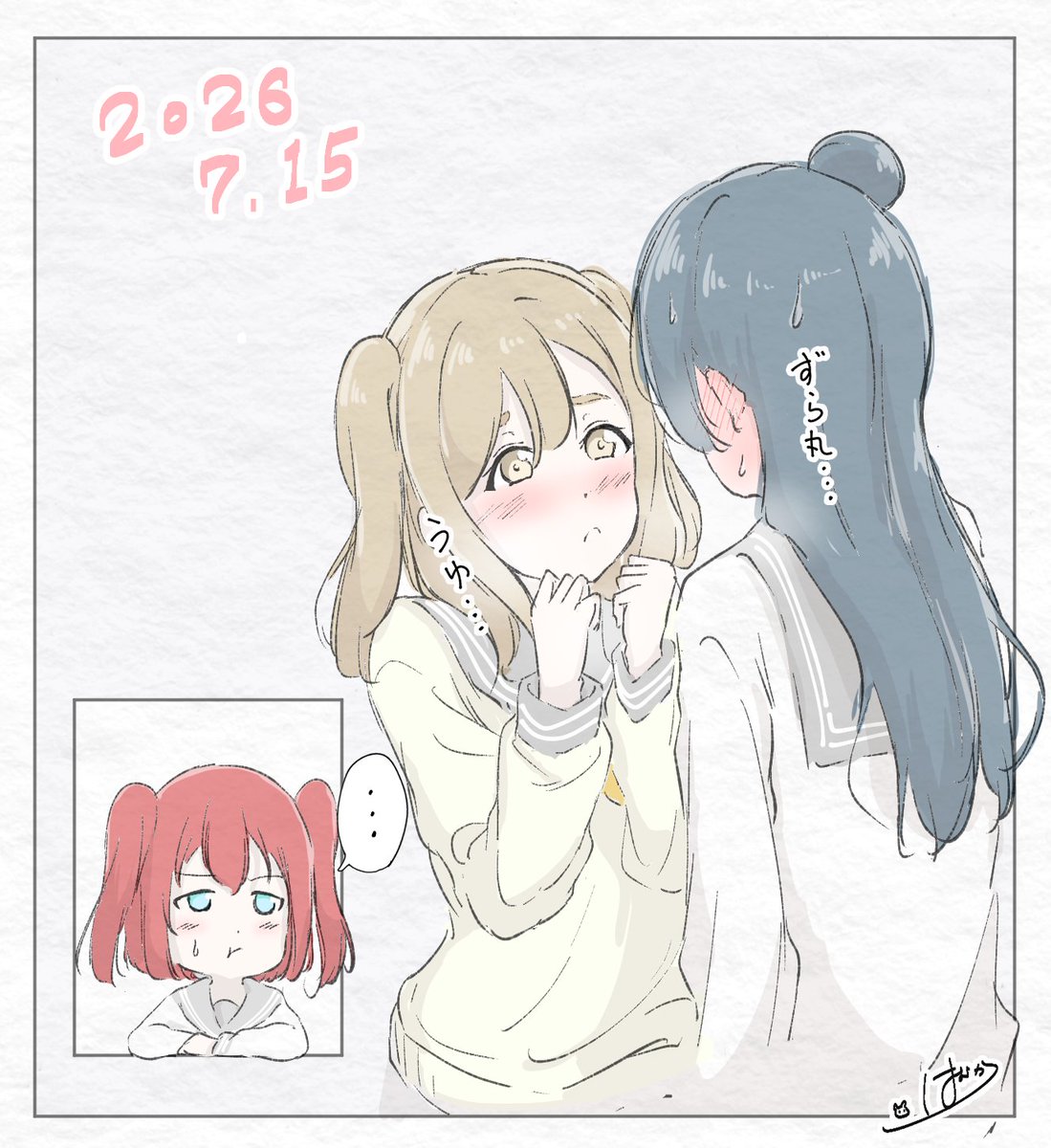 はむかつ tweet media
