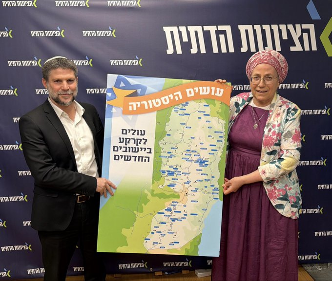 VividProwess's tweet photo. HISTORIC: It's now officially approved that 1.3 billion ILS will go toward the establishment of dozens of new settlements in Judea and Samaria. 🇮🇱 https://t.co/g1hWVcgyge