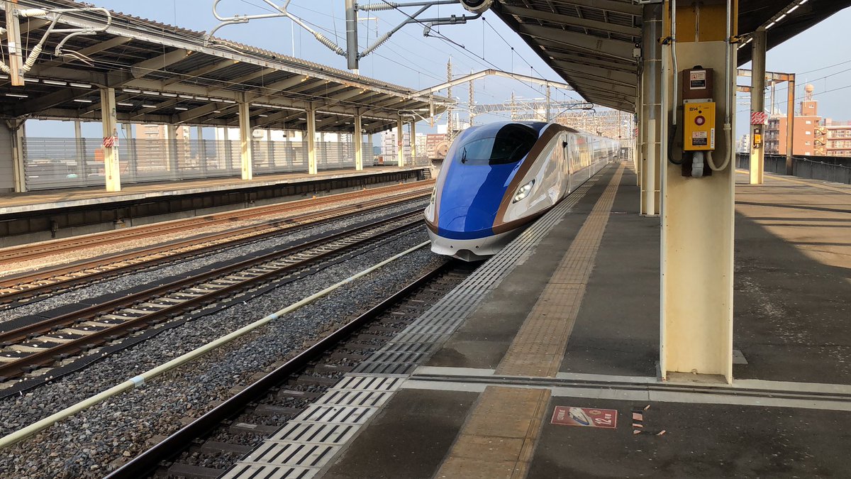 ryosukehaneda's tweet photo. おはようございます
新幹線で帰宅中

記憶が曖昧のステイケーションになりました、
まあリフレッシュできたのでいいかな

たにがわ、一両ぐらい普通指定欲しい
朝も飲み鉄して帰ります https://t.co/y8J5uXlP34