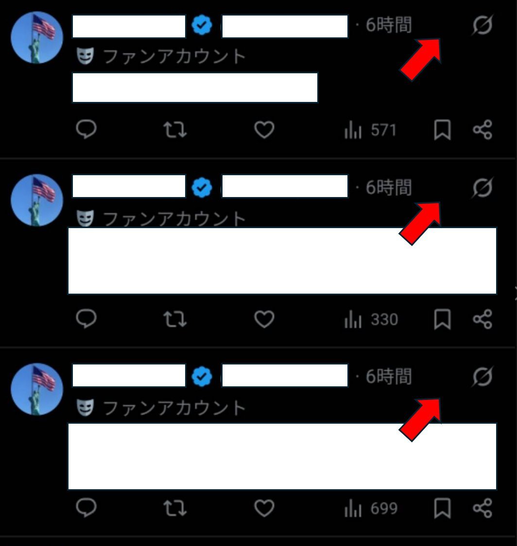 _i____ii____i_'s tweet photo. ブラウザ版のTwitter、スマホ限定で急に改悪された？

右上の「…」が消えて、使いもしないAIボタンだけが残っている。

え、これインプレゾンビをブロックするのに毎回そのアカウントのトップページを見に行かないといかんの……？

さすがに一時的な不具合であれ。

#インプレゾンビ #Twitter改悪 https://t.co/QeXUsXtc8H