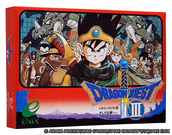 DQ_PR's tweet photo. 本日7月15日は #ファミコン が発売された日 🎮

ファミリーコンピュータから始まったDQシリーズの歴史✨
『ドラゴンクエスト』から『ドラゴンクエストIV　導かれし者たち』までの4作品が誕生し、ここから多くの冒険が紡がれました。

みなさんの当時のエピソードをぜひリプライで教えてください💬

#DQ https://t.co/UhD5zOo8HM