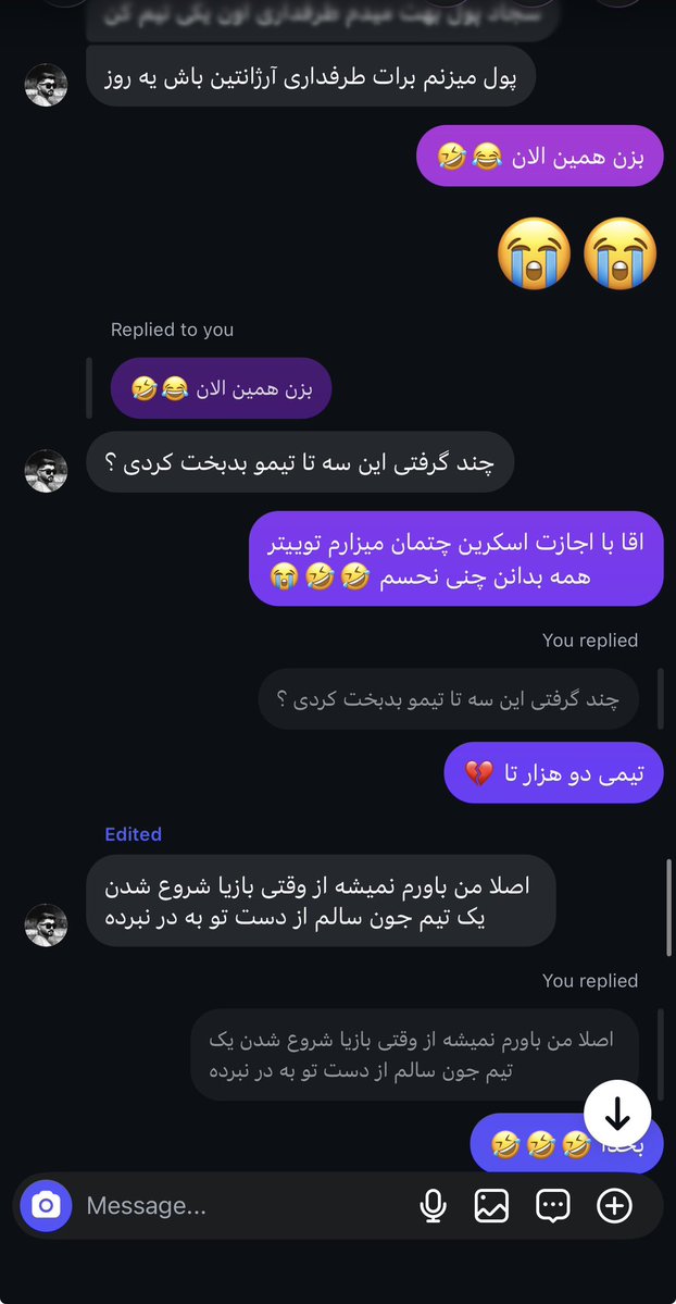 Соджу 🇮🇷 tweet media