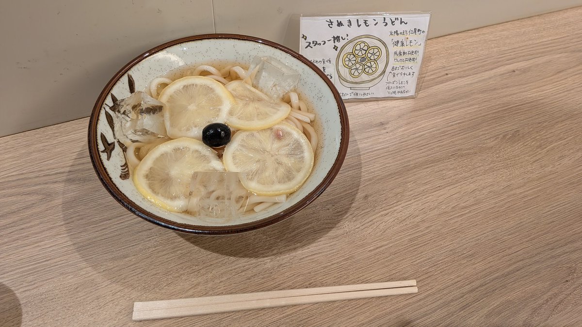 masa_rougeR's tweet photo. 4月から体調が悪く入退院をつづけてました。良くなってきたので少しずつ。Xにも書いて行きたいと思います。 https://t.co/zpwITQ2uGM