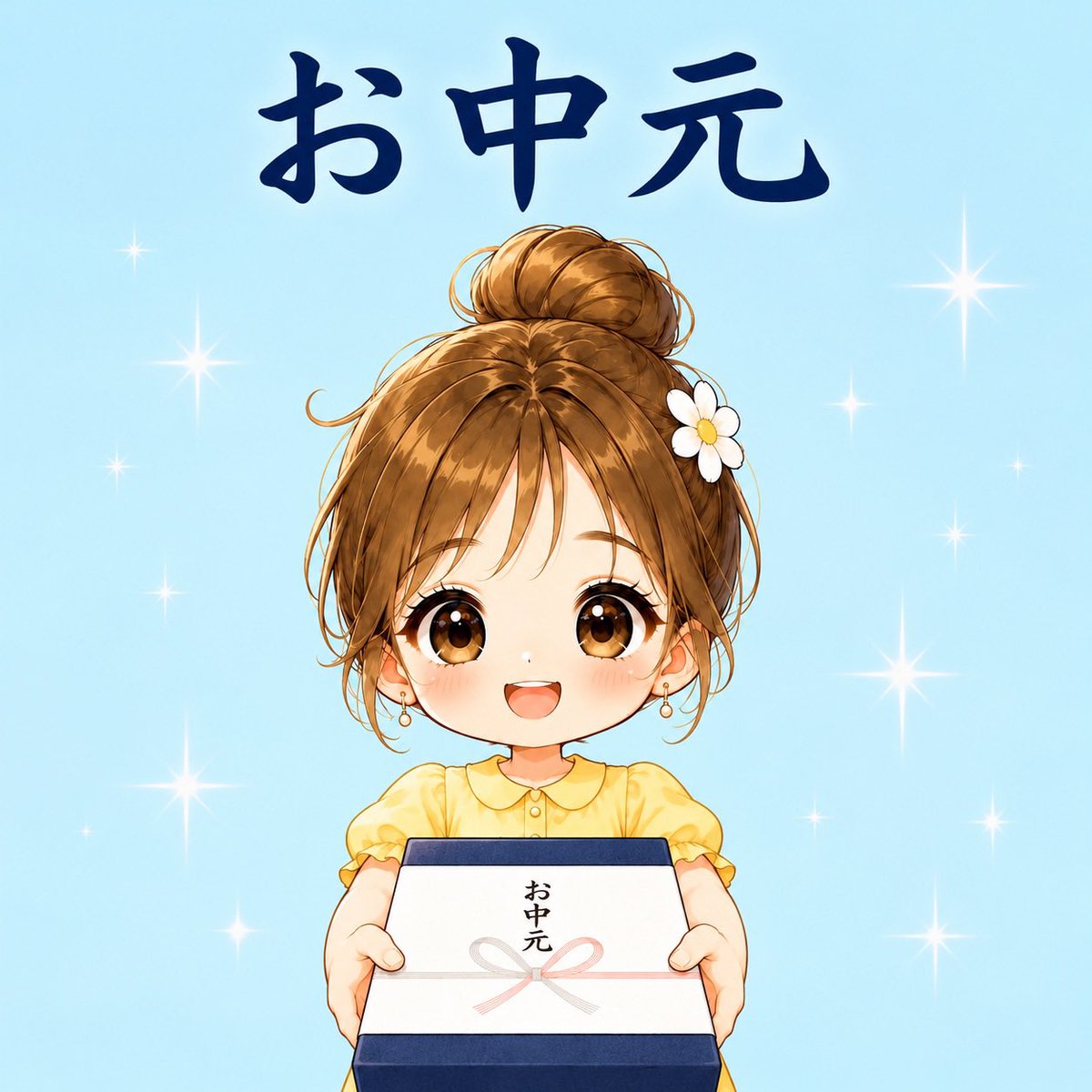 ゆゆ｜自分らしさを探す毎日🌷 tweet media