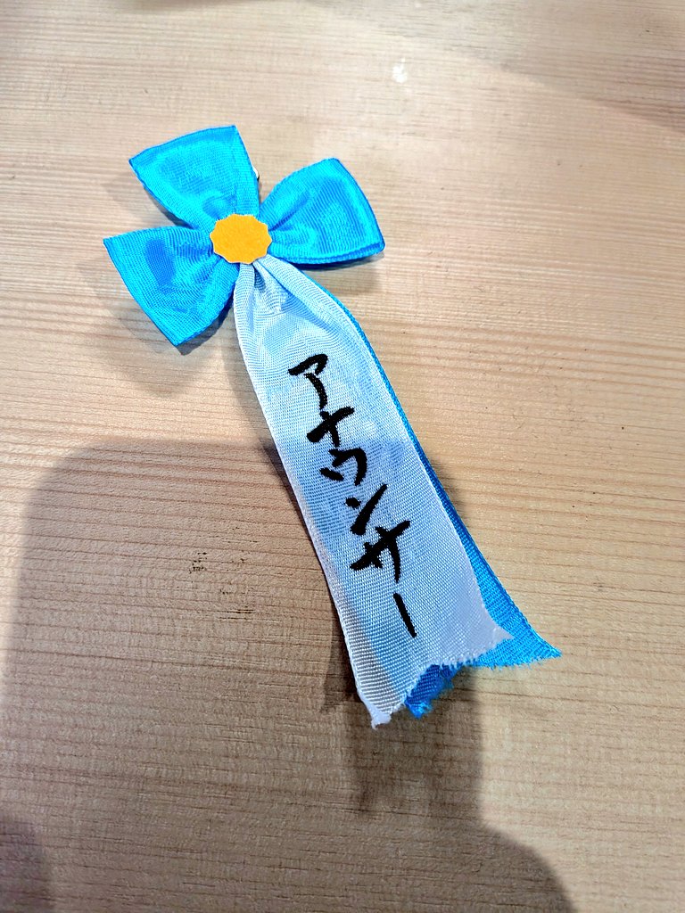 road2tiger's tweet photo. 令和八年度 #博多祇園山笠 『追い山笠』無事全ての山笠の奉納が完了しました。

大変多くの見物客の皆さんがお越しになり、心地いい風が後押しをして、素晴らしい櫛田入りとなりました。

どうかこの1年、博多の街が、世界が平和でありますように。皆さん本当におつかれさまでした。最高の景色でした。 https://t.co/PyXPvhwvt5