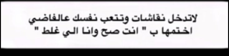Sunhat_Alotibi's tweet photo. https://t.co/Bh9d8vpICA