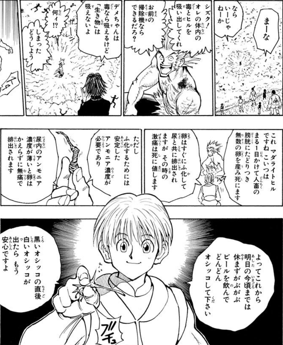 ダレガヨ @最近tapme作るのが好き tweet media