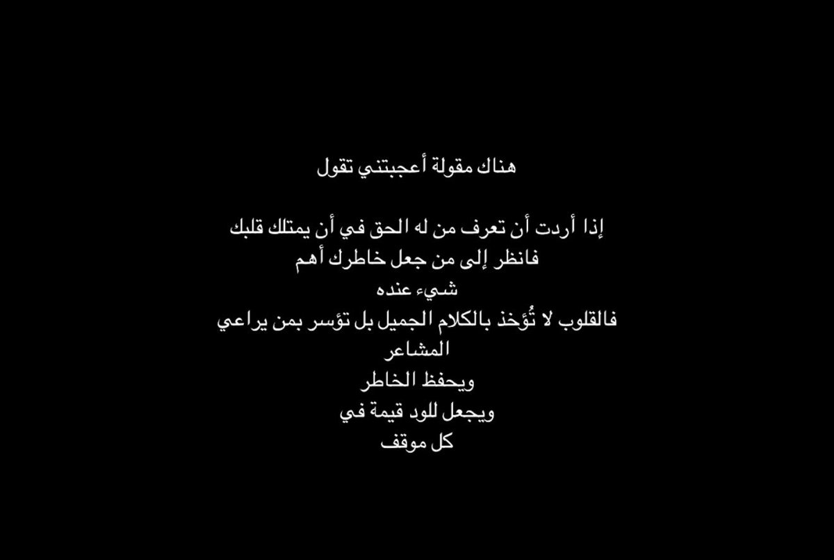 alaazyousuf's tweet photo. https://t.co/8xFB5WfcYK