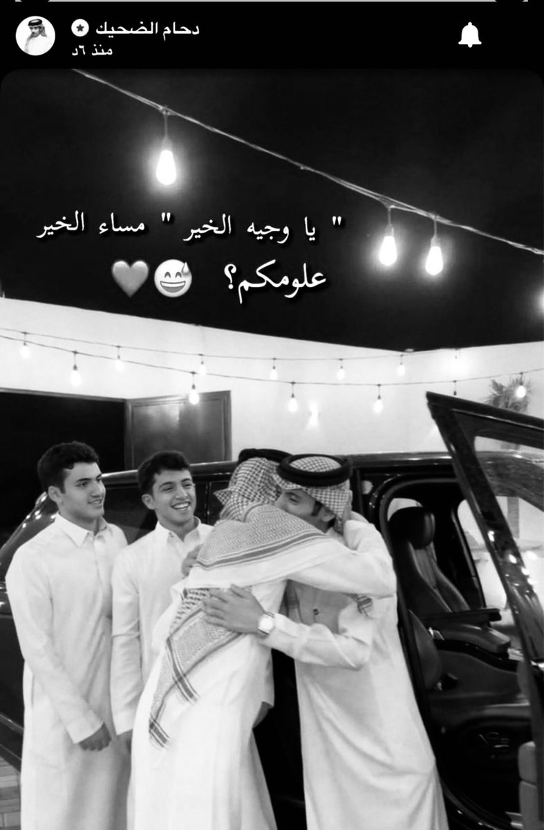 إيمان tweet media