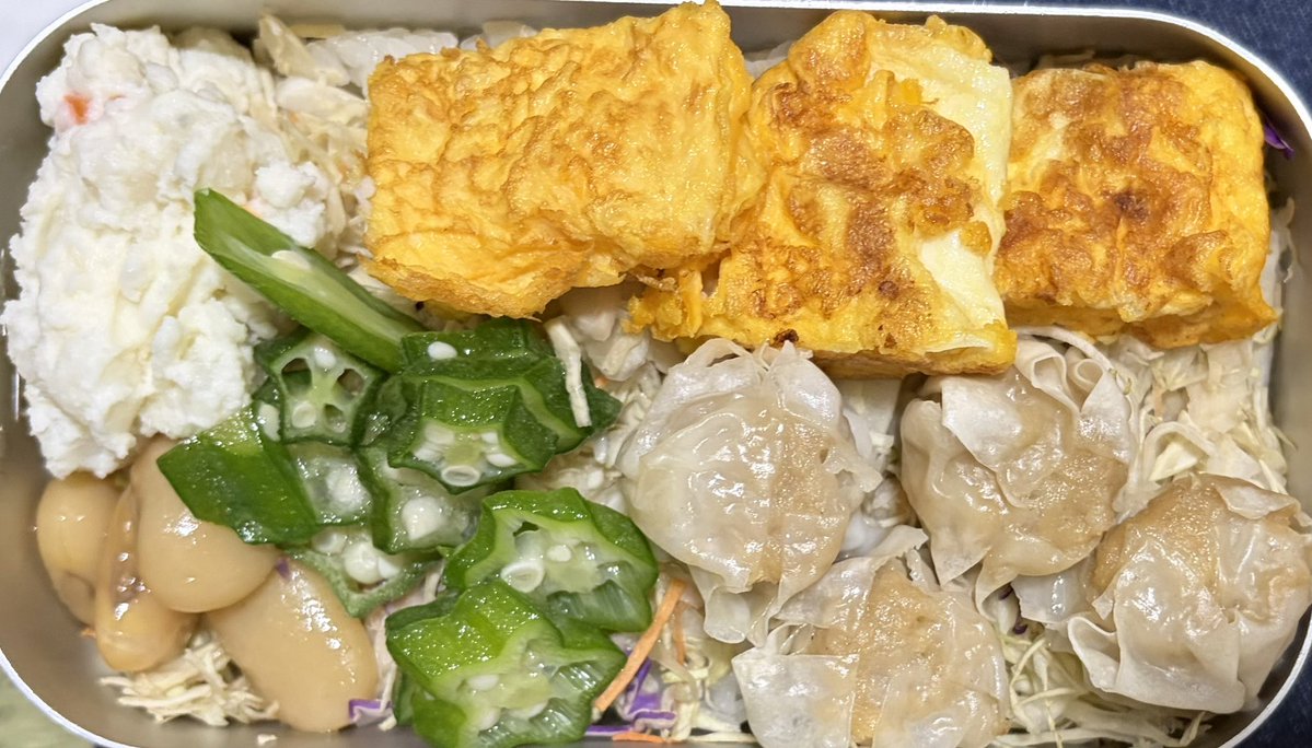 siera_09's tweet photo. おはようございます☀

今日の弁当完成ですぅ https://t.co/bLyNn8Hg9V