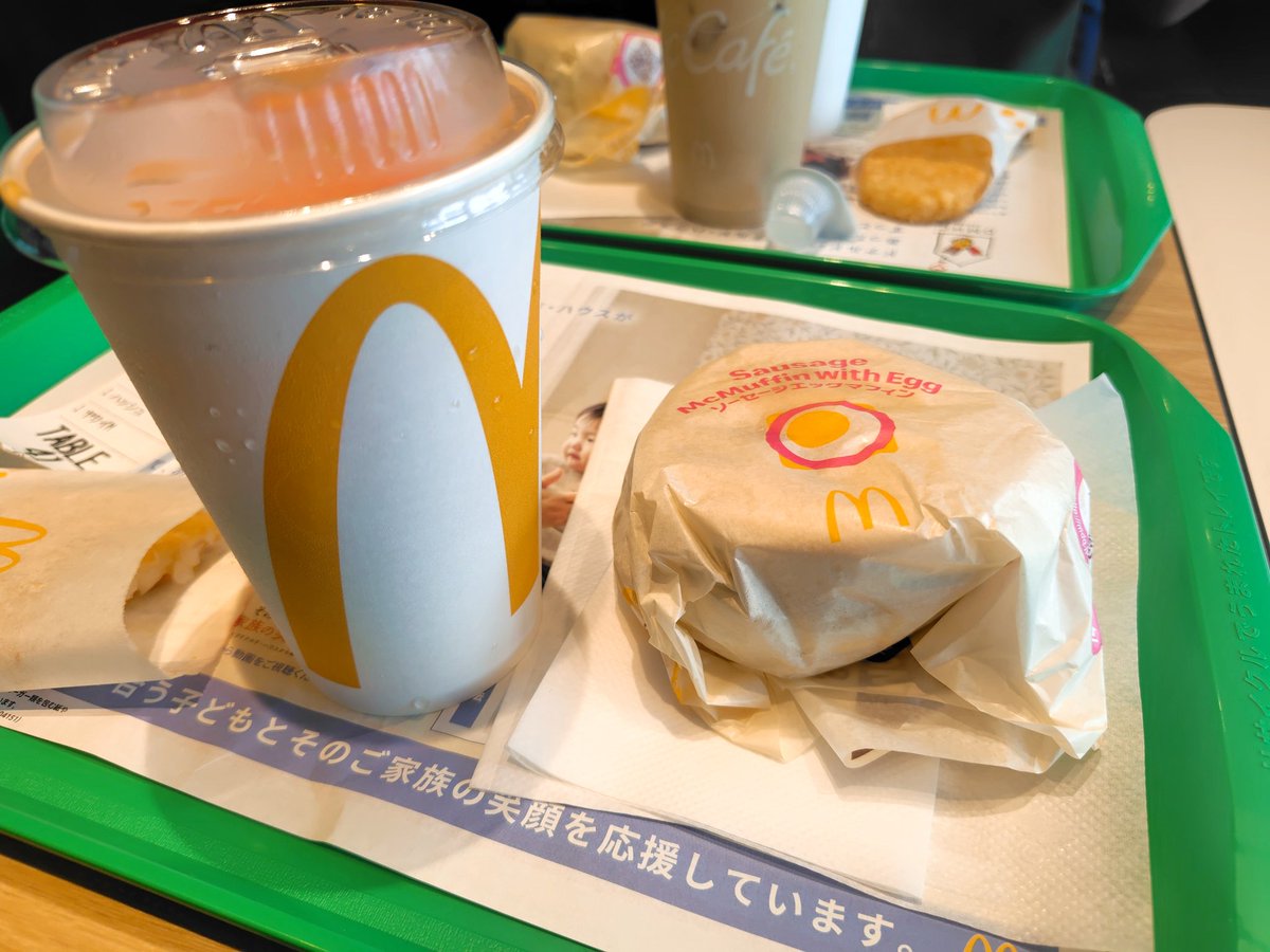 疾蒼 tweet media