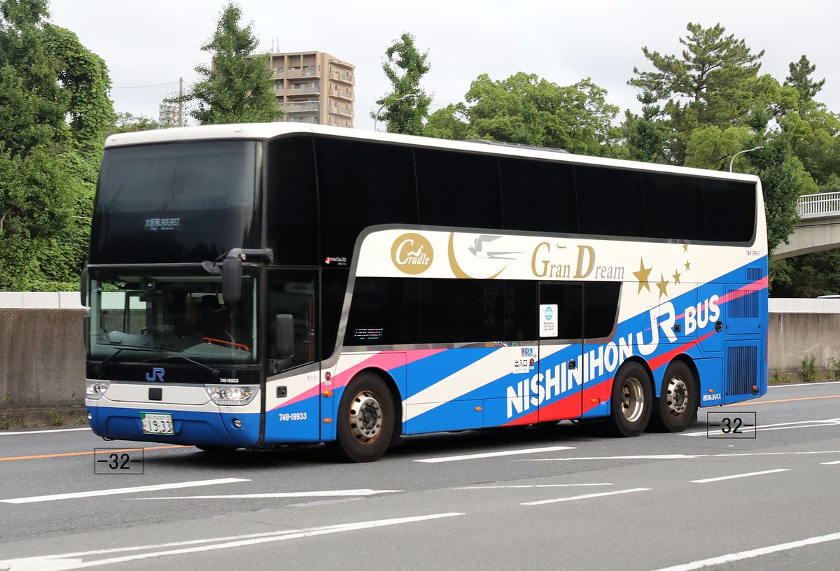 西日本JRバス Nishinihon JR Bus なにわ230あ1933 TDX24 749-19933