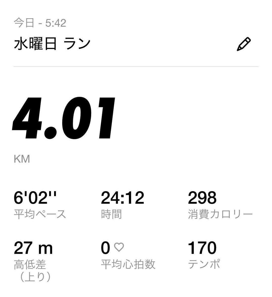 journey_mindset's tweet photo. 森林浴ラン🏃

いつも心と身体をリフレッシュしてくれる緑のトンネルをはしってます。
今日も整いました。

#朝ラン #ランニング #ジョギング https://t.co/WCDuoIoe9R