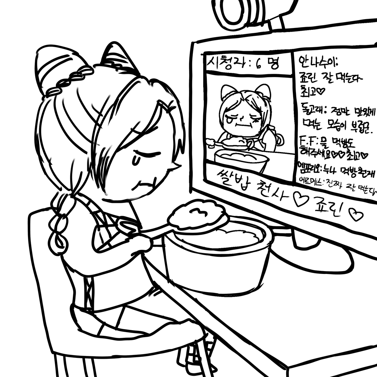 jo172x156ruchi's tweet photo. 트레 https://t.co/6zxFc6Xp05