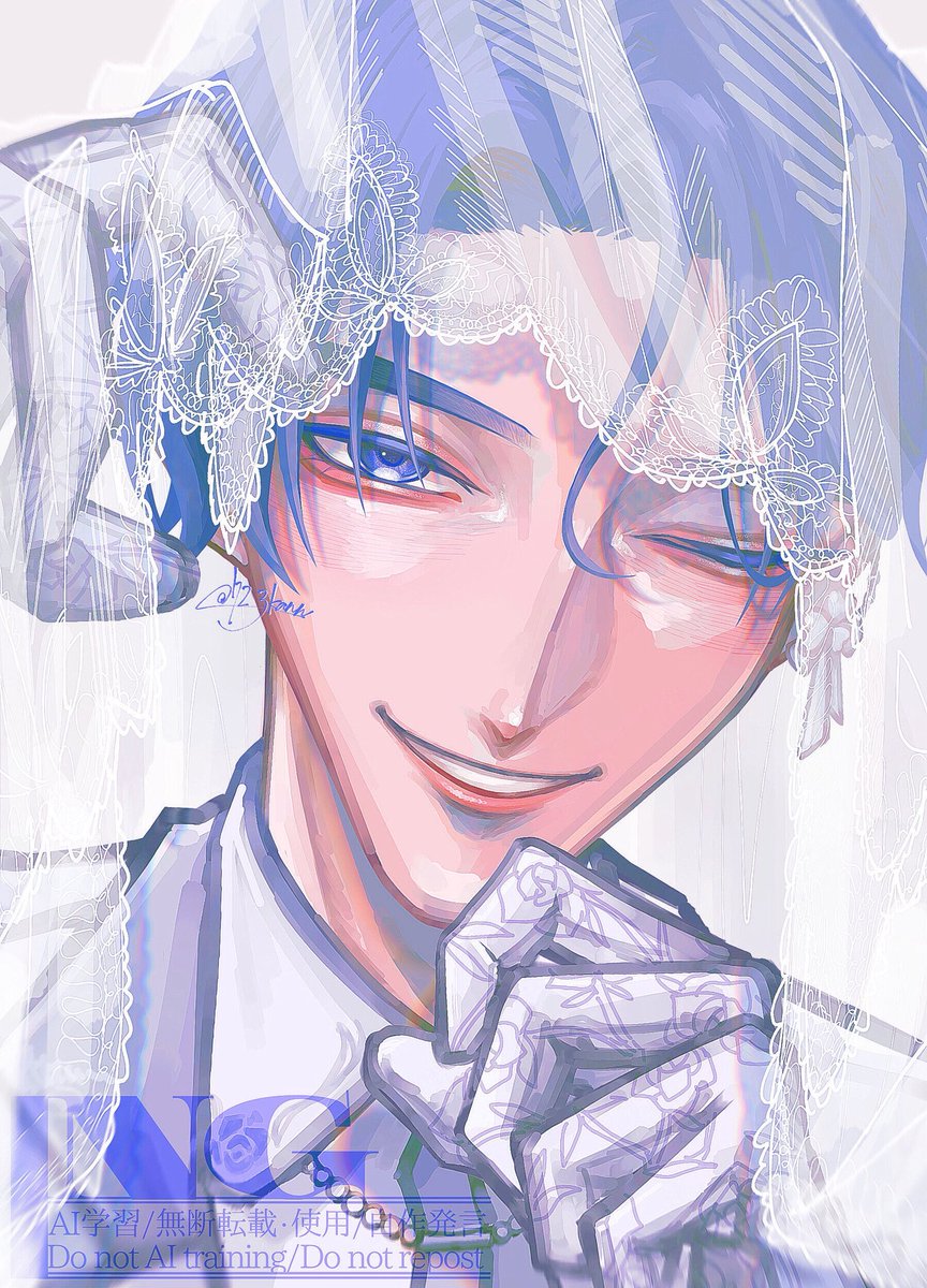 ⠀࣪⠀˖⠀ ྀི︶˚̣̣̣🍨 #KAITO