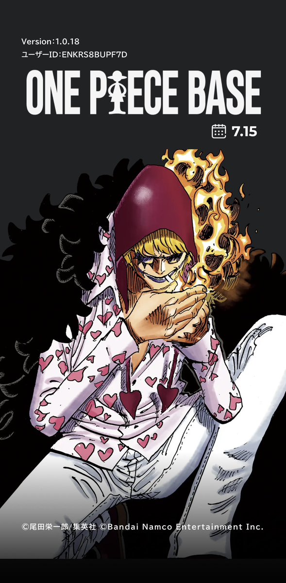PerhonaCorazon's tweet photo. コラさんお誕生日おめでとう❤️
#コラさん誕生祭2026 
#ONEPIECE https://t.co/36ak1kS5EC