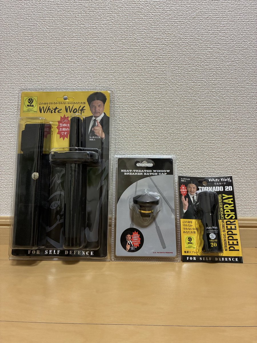 CAB53065's tweet photo. 大分県『SSボディーガード』へ訪問し関暁夫さんお勧めモデルを購入😊
プロから一般の方まで安心できる商品✨
そしてこちらも大分県『タイニーハウスジャパン』
軽自動車でも牽引できるこだわりが詰まったトレーラーハウス

#SSボディーガード
 #タイニーハウスジャパン
#情熱クラブ一般社団法人 https://t.co/8TKB41mrL9