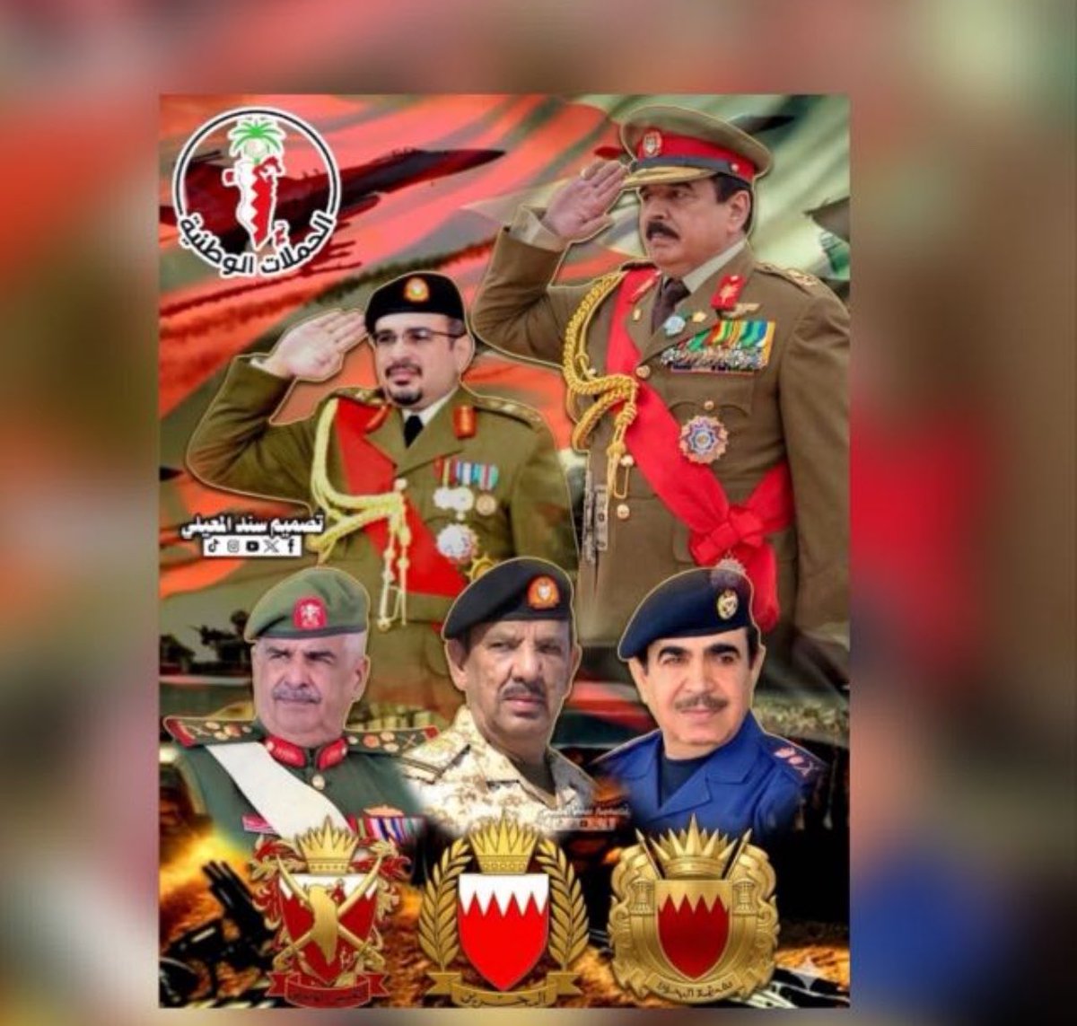 MONAALMOTAWA's tweet photo. لا خوف على البحرين 🇧🇭 
وحمد قائدها ❤️
وسلمان ولي عهدها ❤️
وناصر ناصرها ❤️
وخالد سيفها ❤️
وخليفة حصنها وحاميها 🤎
وراشد درعها وأمنها 💙

#البحرين_قوية_باهلها #البحرين_خط_أحمر #البحرين #الحملات_الوطنية #شكراً_قائدنا_المعظم https://t.co/UM6hriGCaS