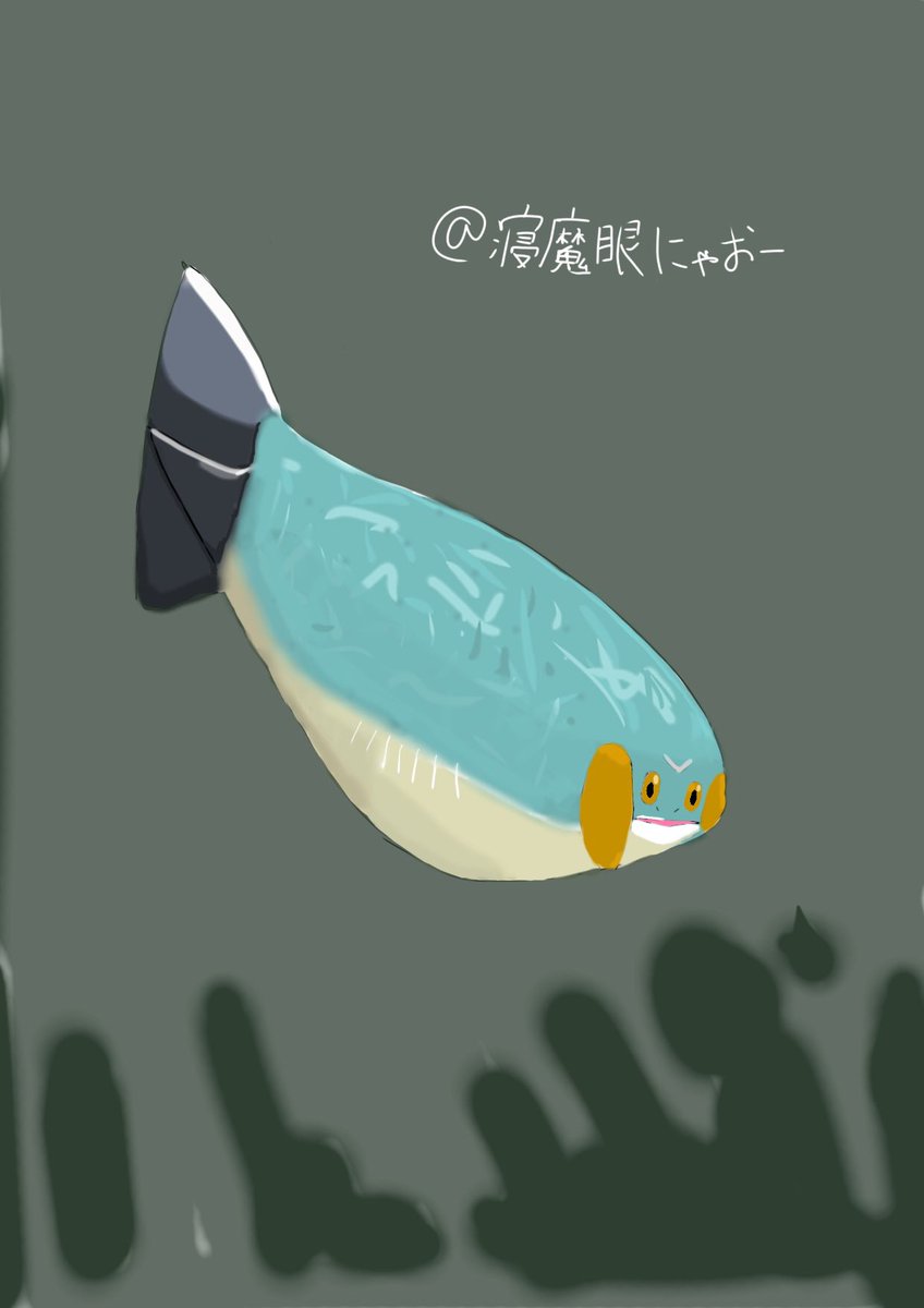 Nya0_Pad's tweet photo. 加筆修正サカバンバスピス(ヌマクロー.ver) https://t.co/h9AXrklHYC