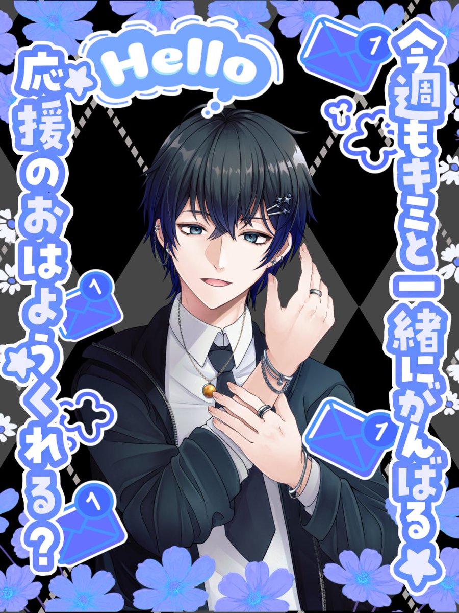 eito_yaboshi's tweet photo. #おはようＶライバー 

おはよう〜
ﾈﾑｲ... https://t.co/xbwafCA2tW
