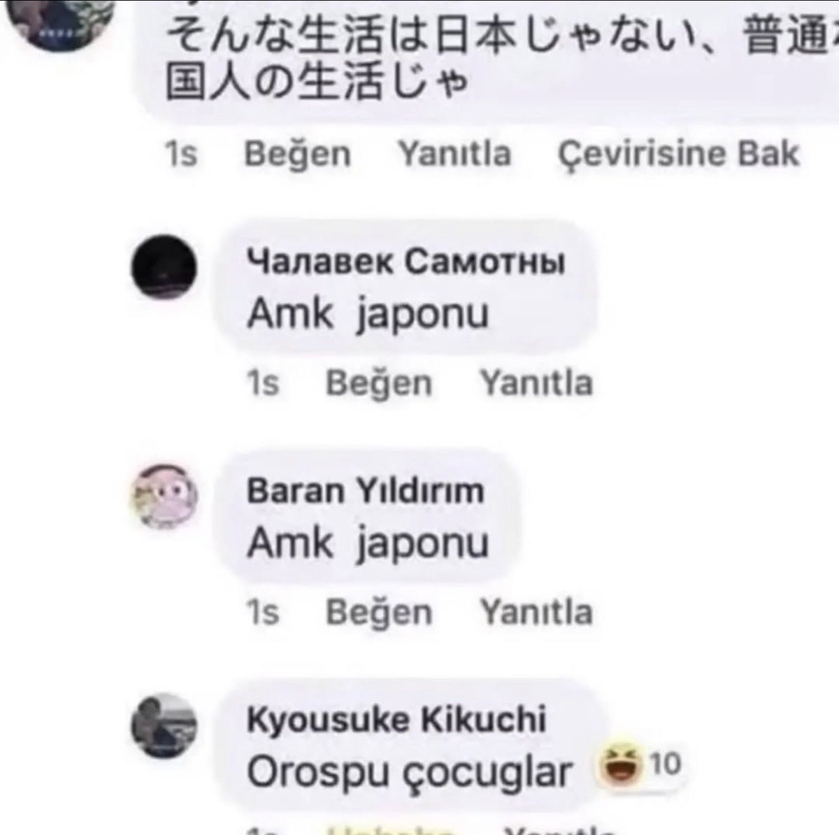 vubby tweet media