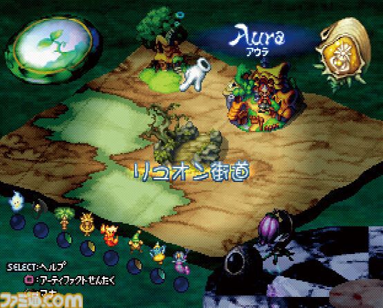 famitsu's tweet photo. 【今日は何の日？】
1999年7月15日『聖剣伝説 レジェンド オブ マナ』が発売。今年で27周年
https://t.co/WcbOTyi392

幻想的で美しい世界"ファ・ディール"を冒険する、『聖剣伝説』シリーズの4作目。自分でマップを作る“ランドメイクシステム”が斬新だった。2021年にはリマスター版が発売。 https://t.co/c7aVqJRVol