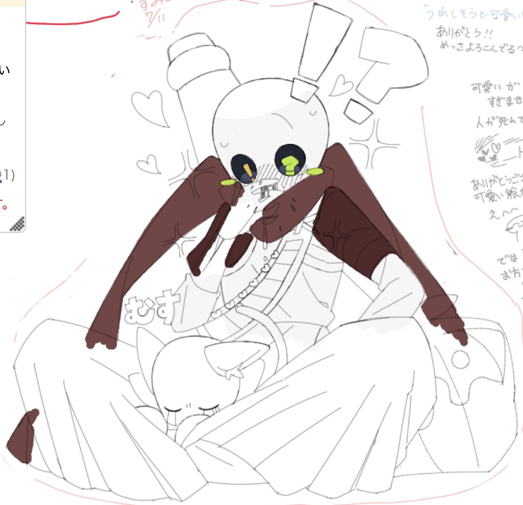 グリーンティー tweet media