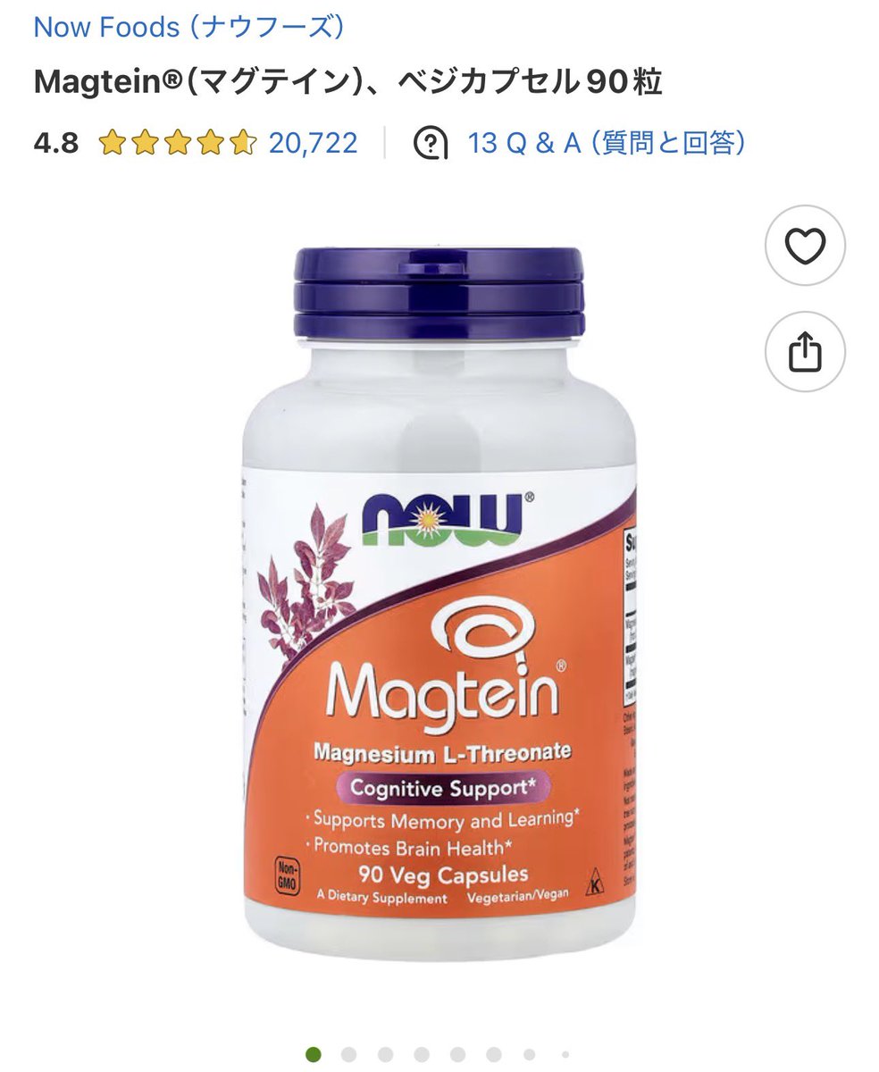 Biohacker_10M's tweet photo. まさにその通りで、ストレスに対する応答反応は「交感神経軸（SAM）」と「コルチゾール軸（HPA）」に分かれます。交感神経はすぐに体に影響が出て、コルチゾールは長期的に影響が出るイメージです。

交感神経が優位になって食べられない場合はマグネシウムなどのリラックス対策が有効で、コルチゾールの場合はアミノ酸（タンパク質）の補給が効果的になります。

ストレスでコルチゾールを大量消費するタイプは、その材料を補うために体が栄養を欲して、結果的にドカ食いに繋がるんでしょうね。