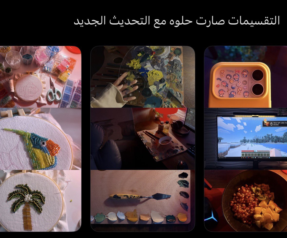 وجدان tweet media