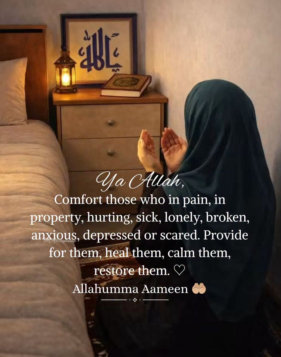 Muslim_0k's tweet photo. Every act of sincerity, every silent prayer, every moment of patience is seen by Allah. The destination of the righteous is more beautiful than words can describe.
https://t.co/NU3If1ozdP
https://t.co/m99kT9k9m5
https://t.co/KC1KGNgtM1 https://t.co/76jXY7RaFI